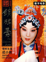 欧美性做爰大片免费看文章吧